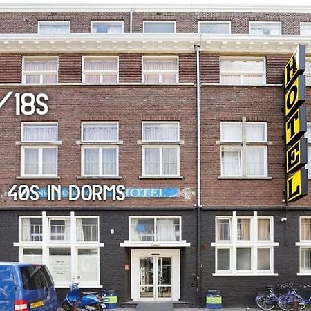 Hans Brinker Hostel Амстердам Екстериор снимка